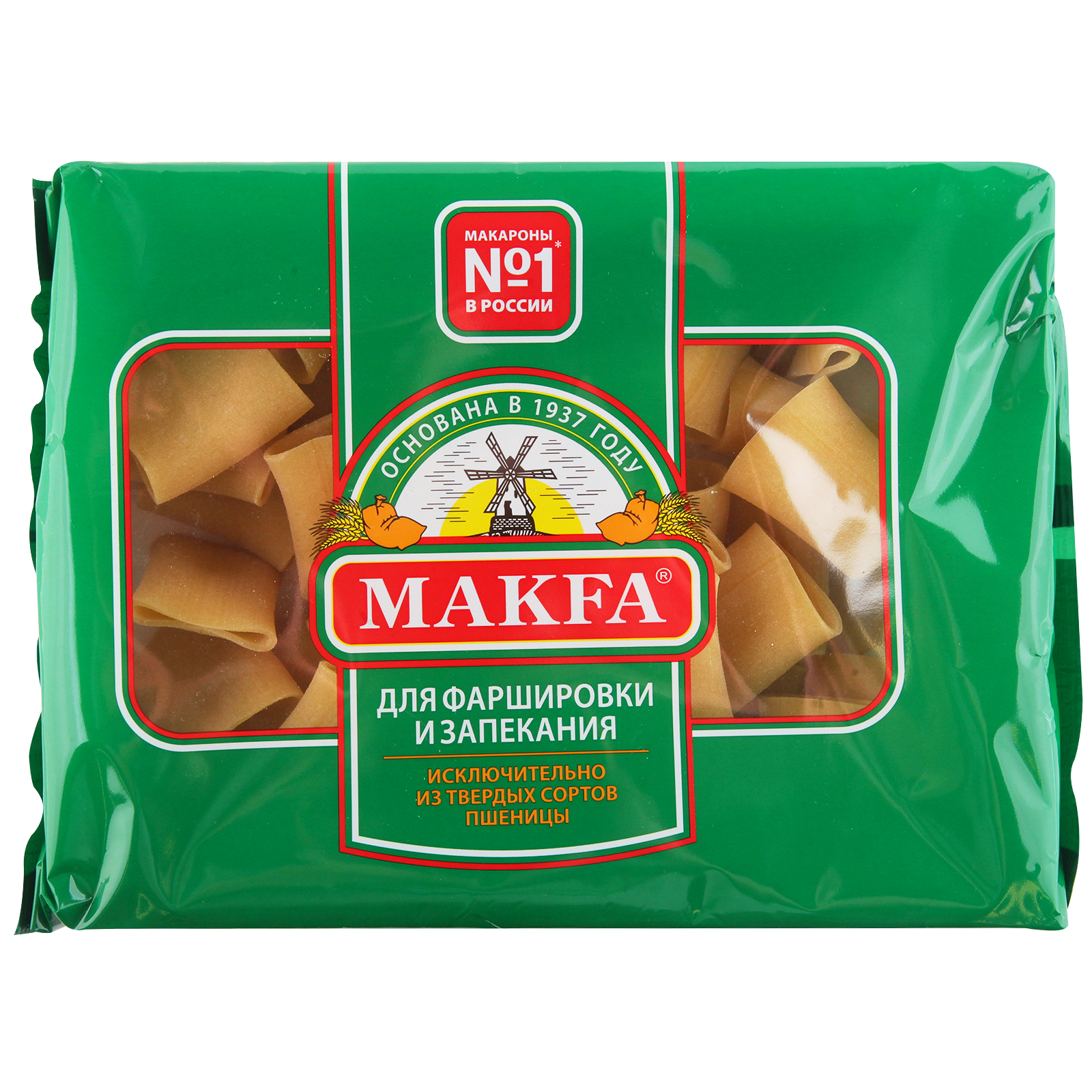 фото Макаронные изделия makfa королевские трубочки 350 г