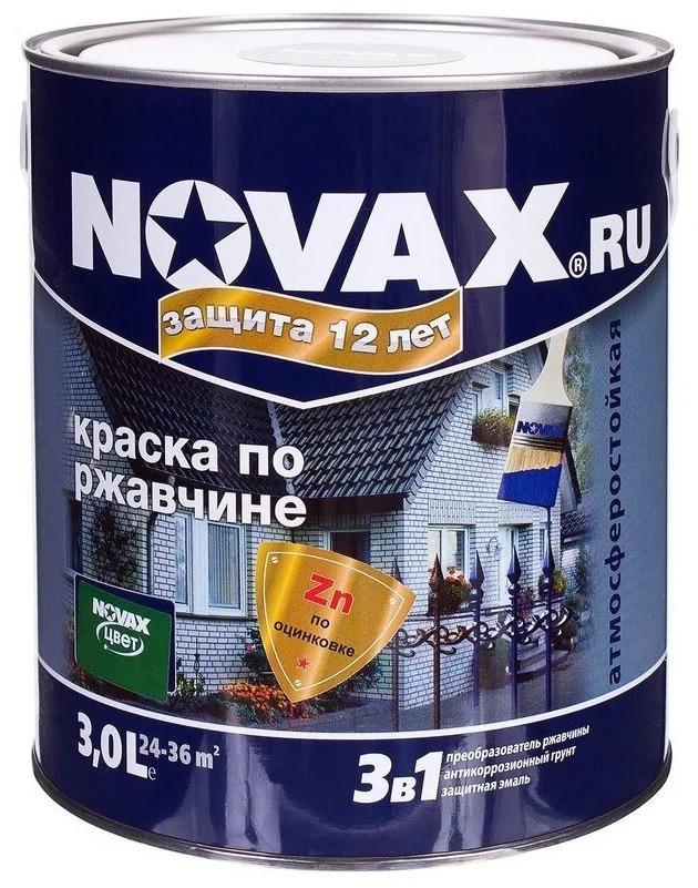 фото Goodhim грунт эмаль 3в1 novax белый ral 9003 матовая, 3 л. 11004