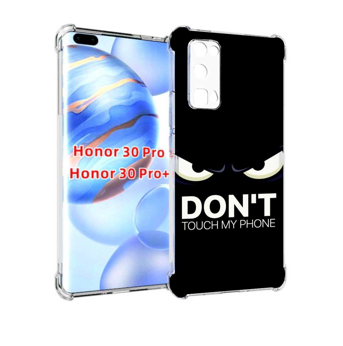 

Чехол бампер MyPads не надо-2 для Honor 30 Pro, Прозрачный, Tocco