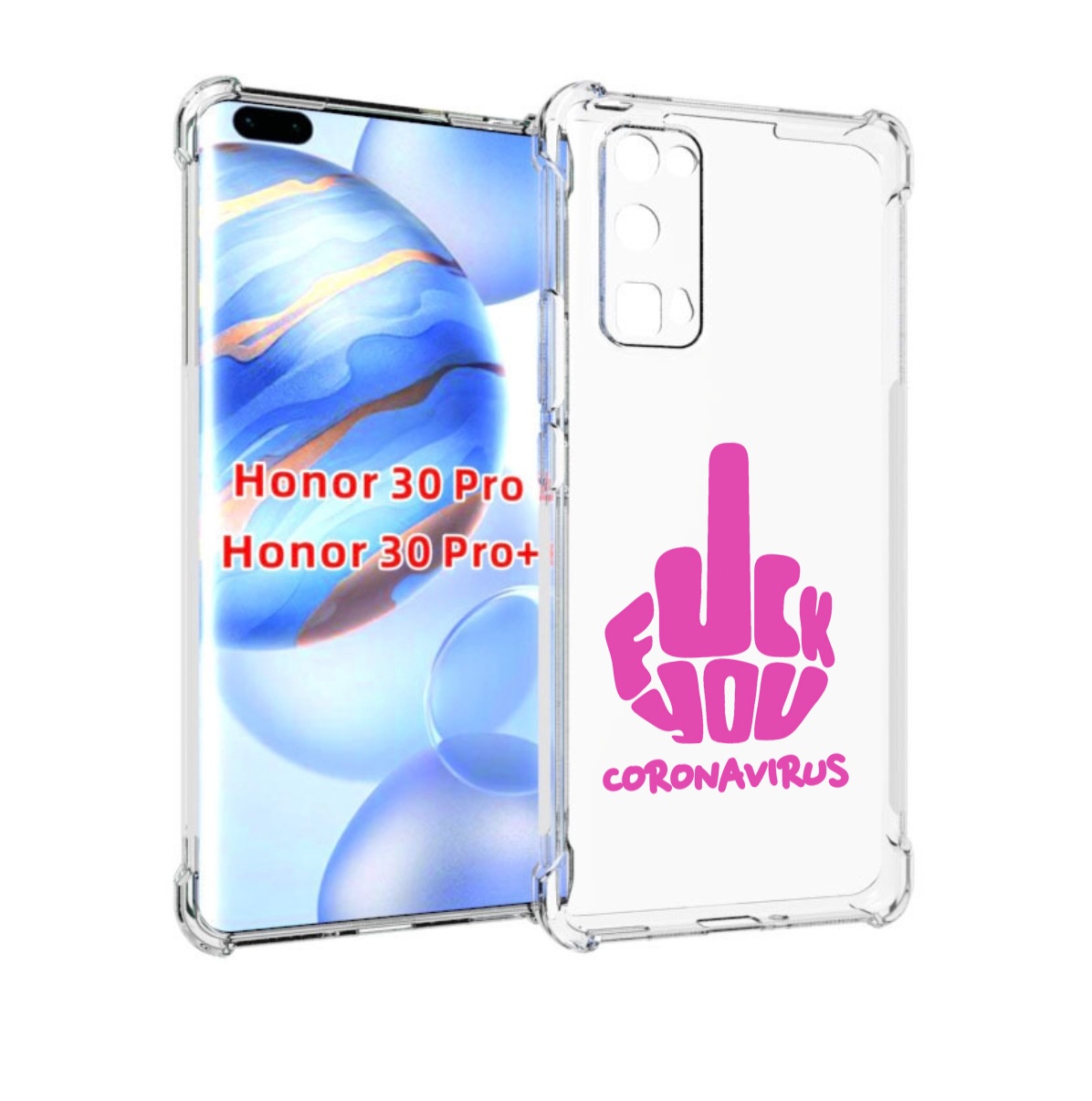 

Чехол бампер MyPads не-нужна-корона для Honor 30 Pro Honor, Прозрачный, Tocco