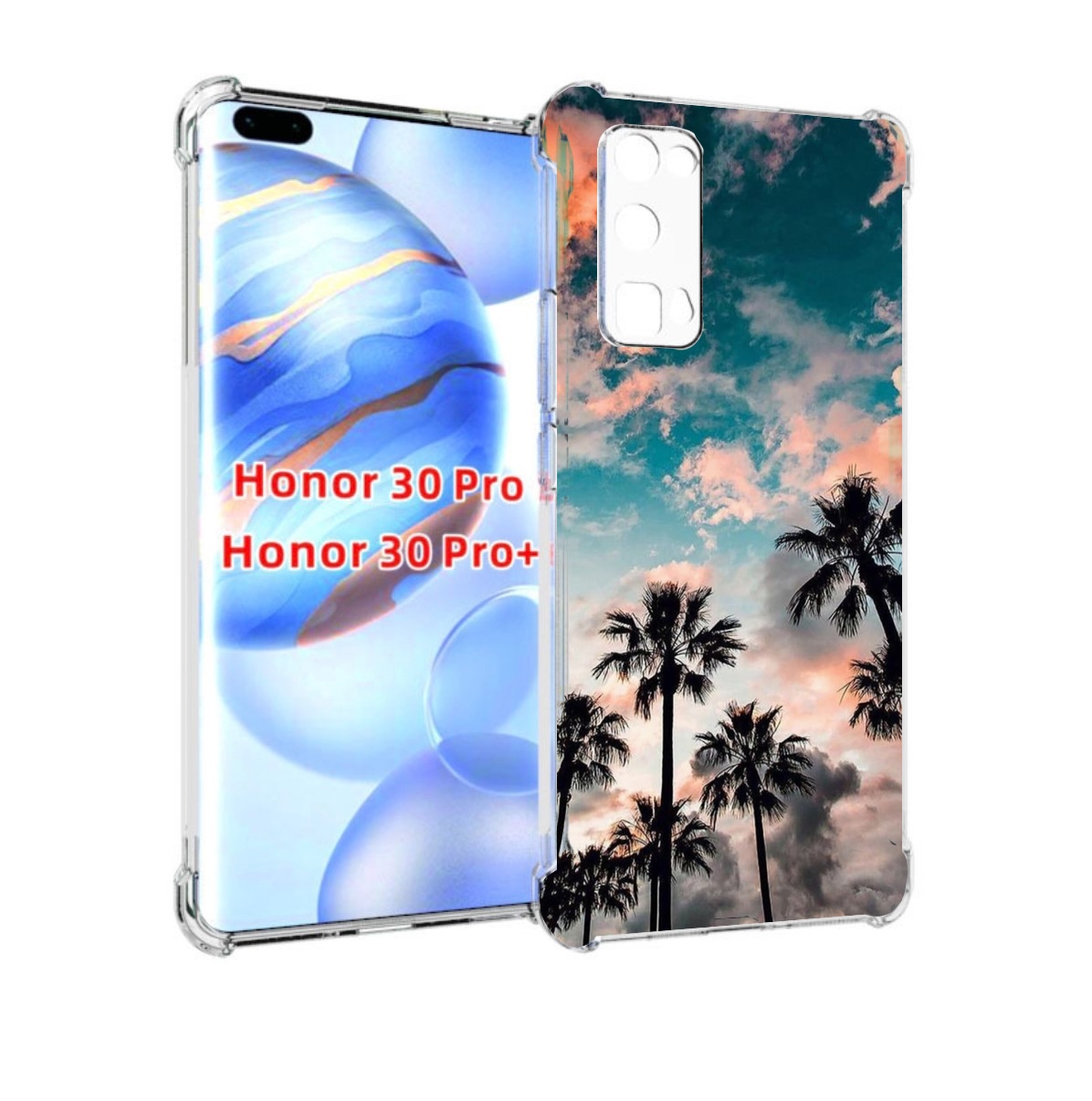 

Чехол бампер MyPads небо-с-пальмами для Honor 30 Pro Honor, Прозрачный, Tocco