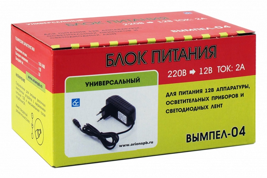 

Блок питания Вымпел-04 2052, Черный, 04