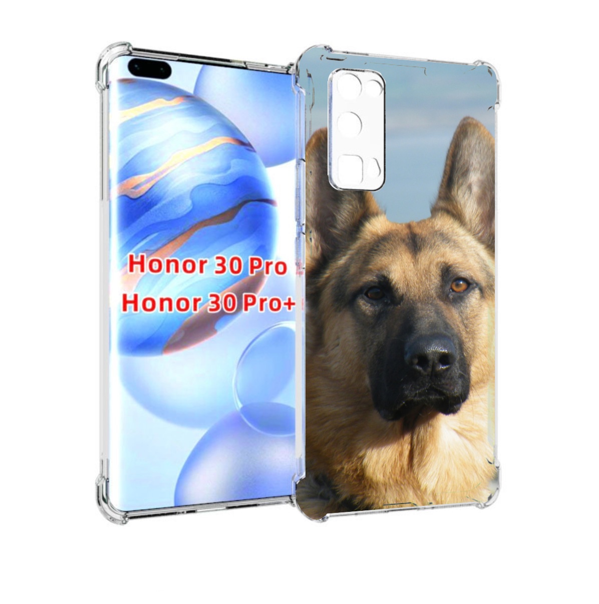 

Чехол бампер MyPads немецкая овчарка для Honor 30 Pro Honor, Прозрачный, Tocco