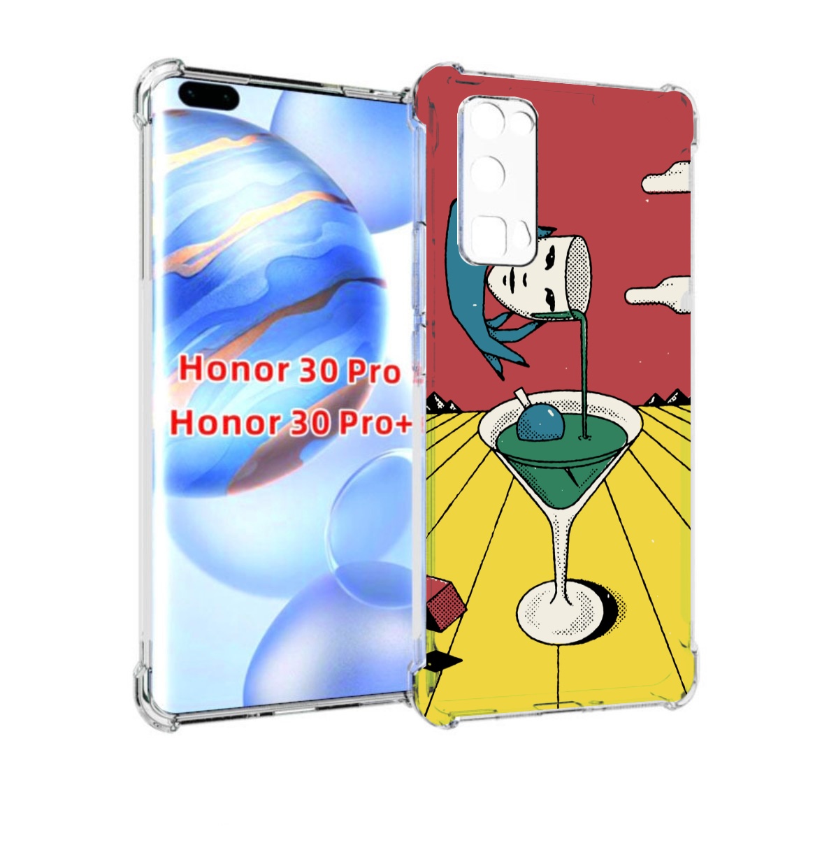 

Чехол бампер MyPads необычный напиток для Honor 30 Pro Honor, Прозрачный, Tocco
