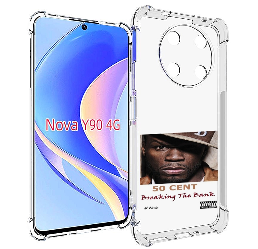 

Чехол MyPads 50 Cent - Breaking The Bank для Huawei Nova Y90 (CTR-LX1) / Enjoy 50 Pro, Tocco