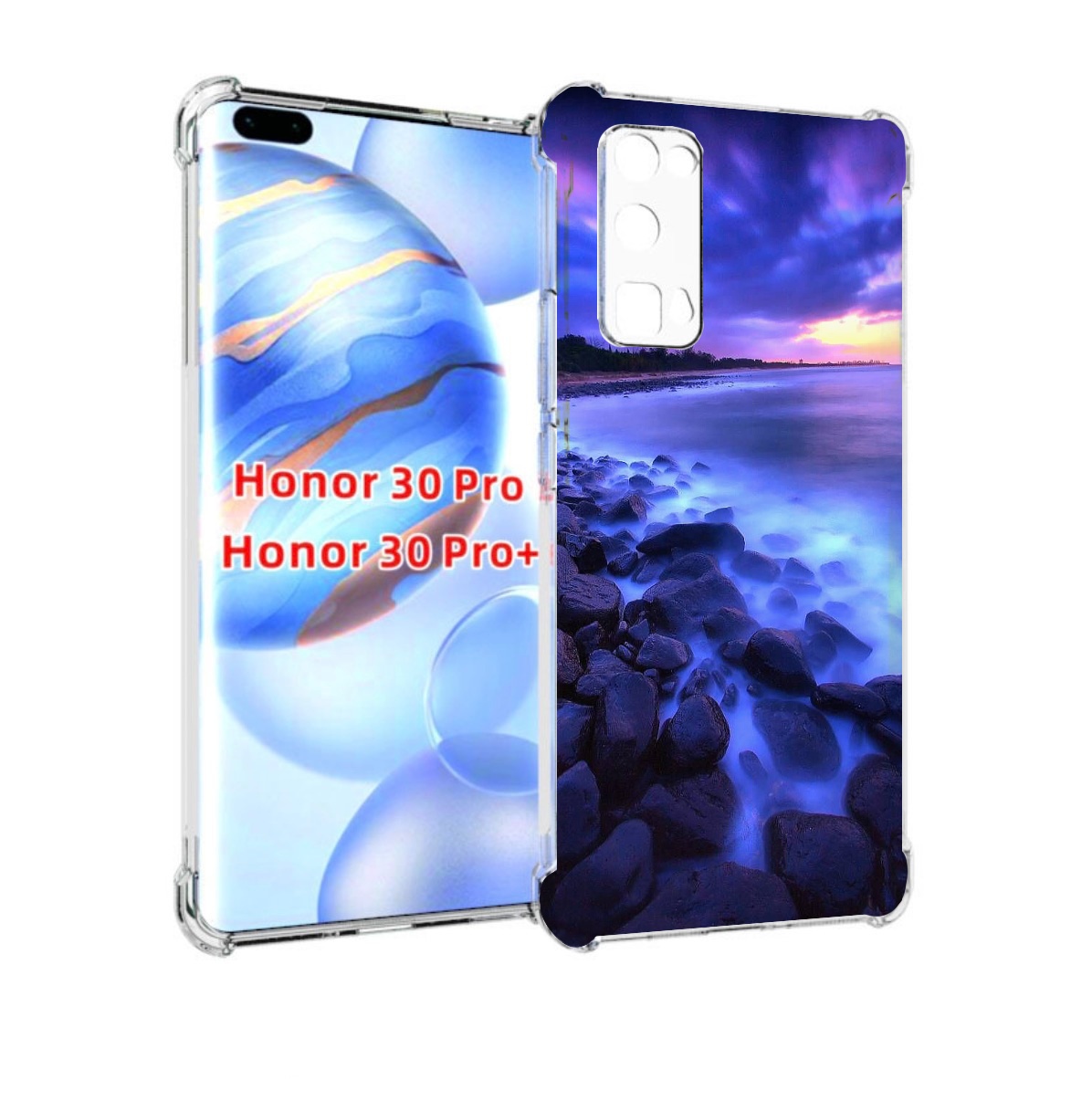 

Чехол бампер MyPads неоновый берег для Honor 30 Pro, Прозрачный, Tocco