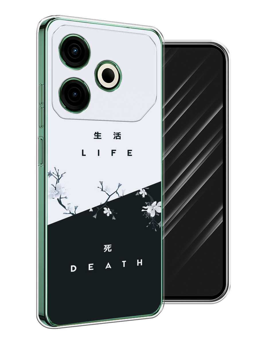 

Чехол Awog на Tecno Pova 6 Neo "Life and death", Черный;серый, 309050-1