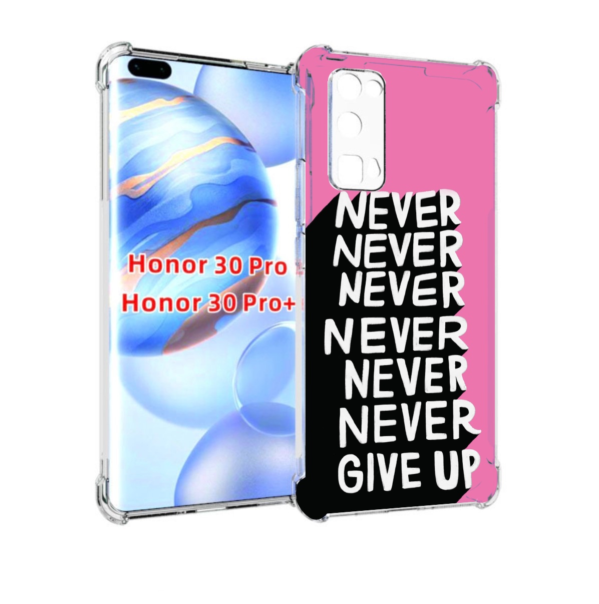 

Чехол бампер MyPads никогда для Honor 30 Pro, Прозрачный, Tocco