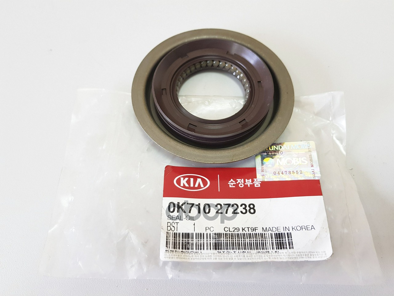 

Hyundai-Kia 0K71027238 Сальник Раздатки
