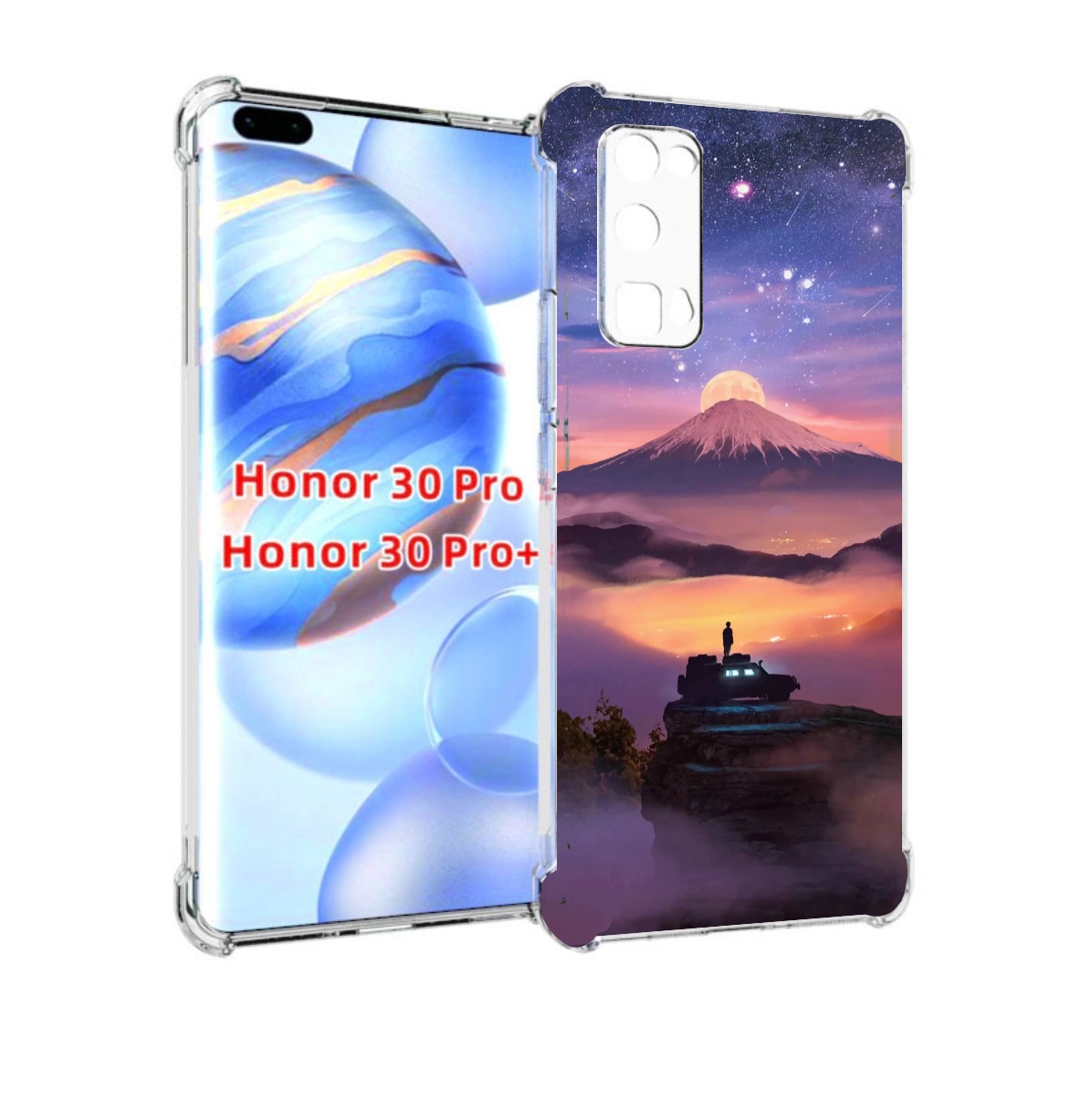 

Чехол бампер MyPads ночь-в-горах для Honor 30 Pro, Прозрачный, Tocco