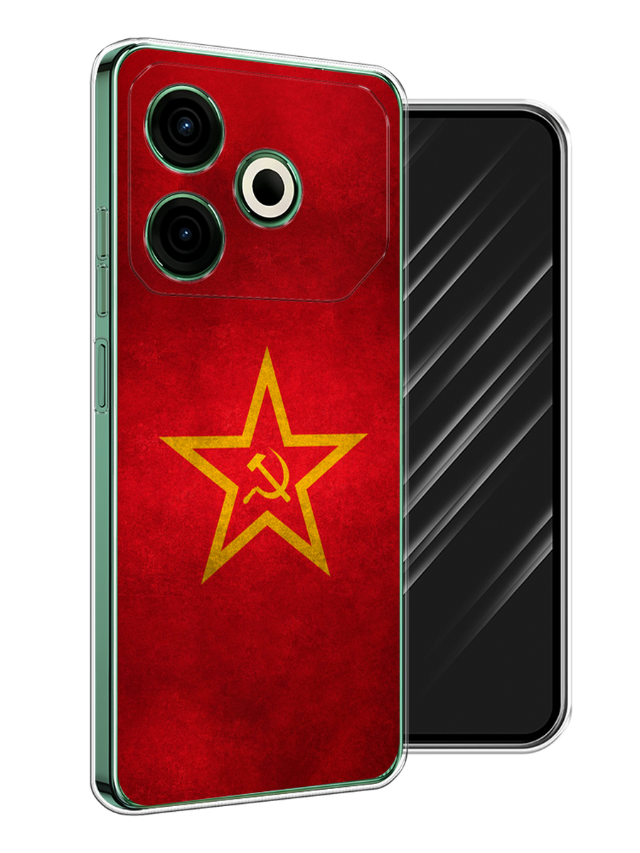 

Чехол Awog на Tecno Pova 6 Neo "Красное знамя", Желтый;красный, 309050-1