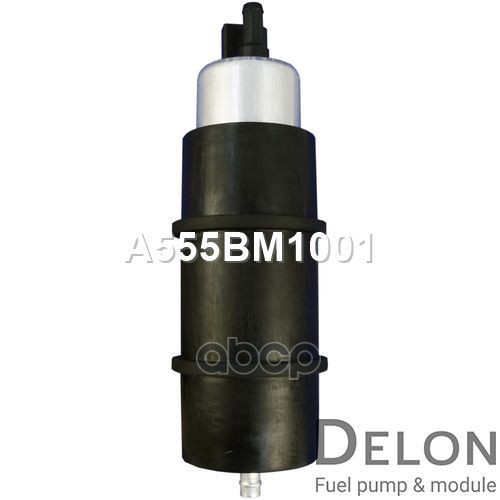 

Бензонасос Электрический Delon A555BM1001