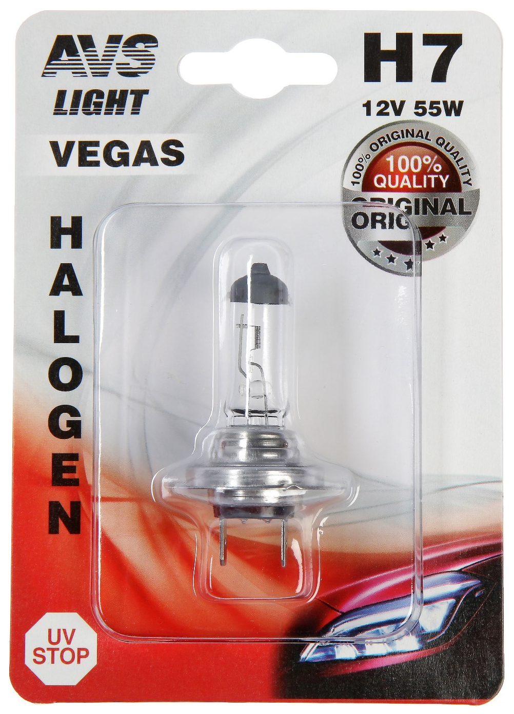 Лампа галогенная AVS Vegas в блистере H7.12V.55W (1 шт.)