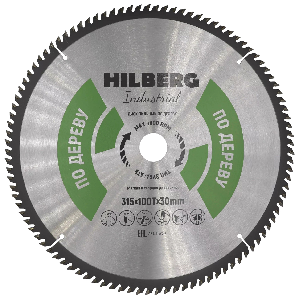 фото Hilberg диск пильный hilberg industrial дерево 315x30x100т hw317