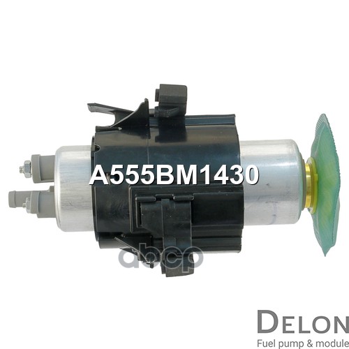 

Бензонасос Электрический Delon арт. A555BM1430
