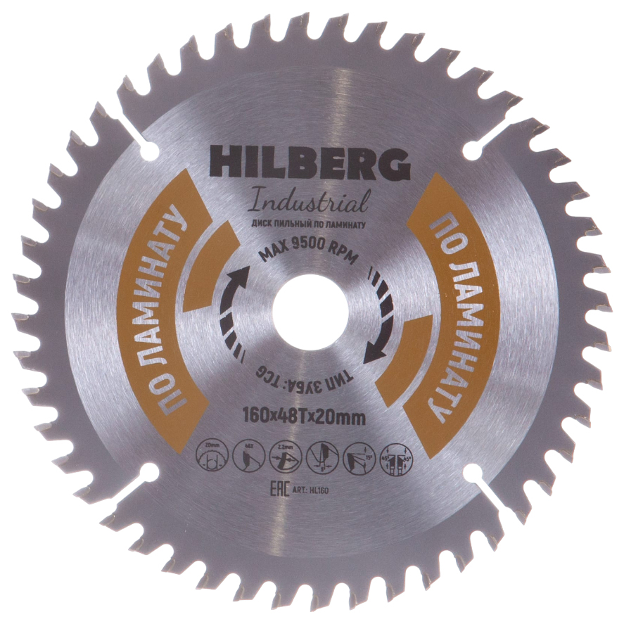 Hilberg Диск пильный Hilberg Industrial Ламинат 160x20x48Т HL160