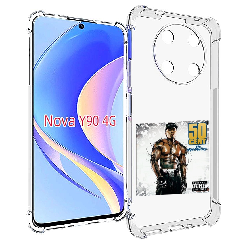 

Чехол MyPads 50 Cent - The Massacre для Huawei Nova Y90 (CTR-LX1) / Enjoy 50 Pro, Tocco