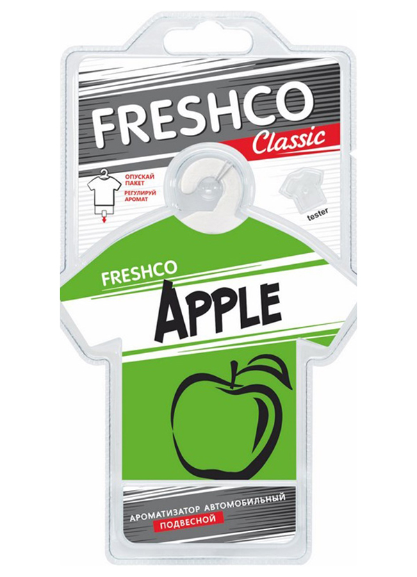 

Ароматизатор в машину Freshco 3474907, Зеленый