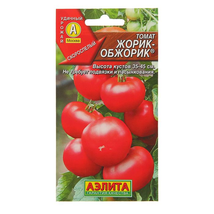 

Семена томат Жорик-обжорик Аэлита 9359598-3p 2 уп.