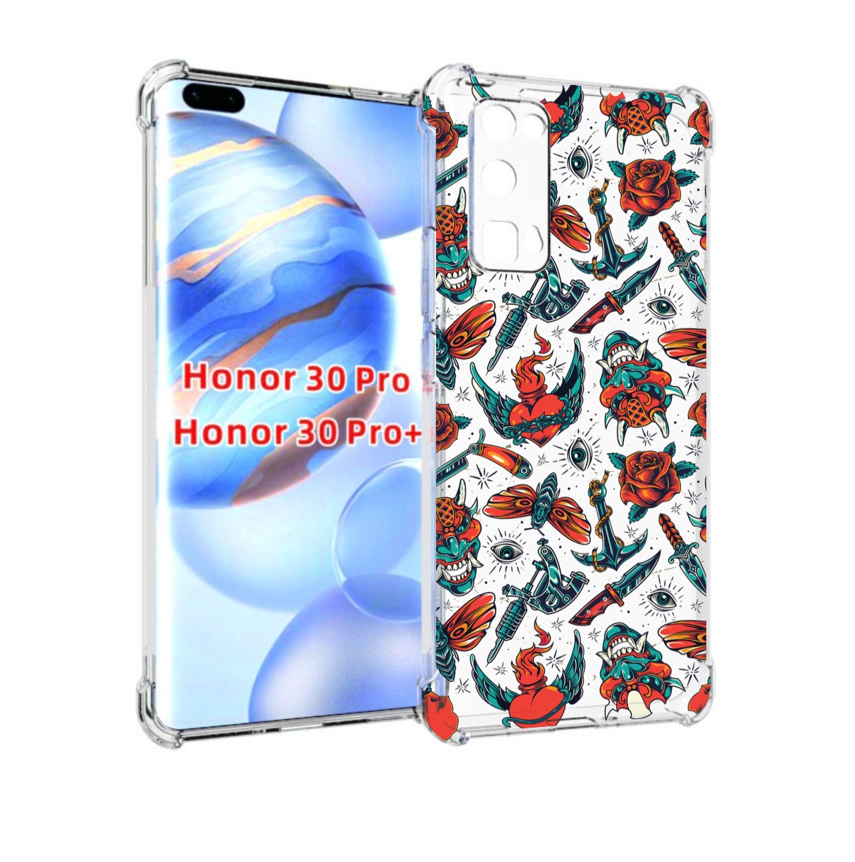 

Чехол бампер MyPads олд-скул-пак для Honor 30 Pro, Прозрачный, Tocco