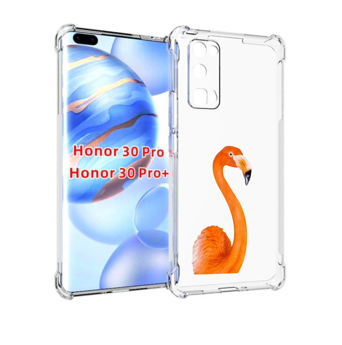 

Чехол бампер MyPads оранжевый-фламинго для Honor 30 Pro, Прозрачный, Tocco