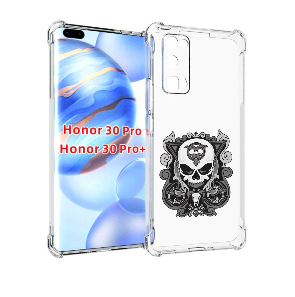 

Чехол бампер MyPads орнамент-на-черепе для Honor 30 Pro, Прозрачный, Tocco