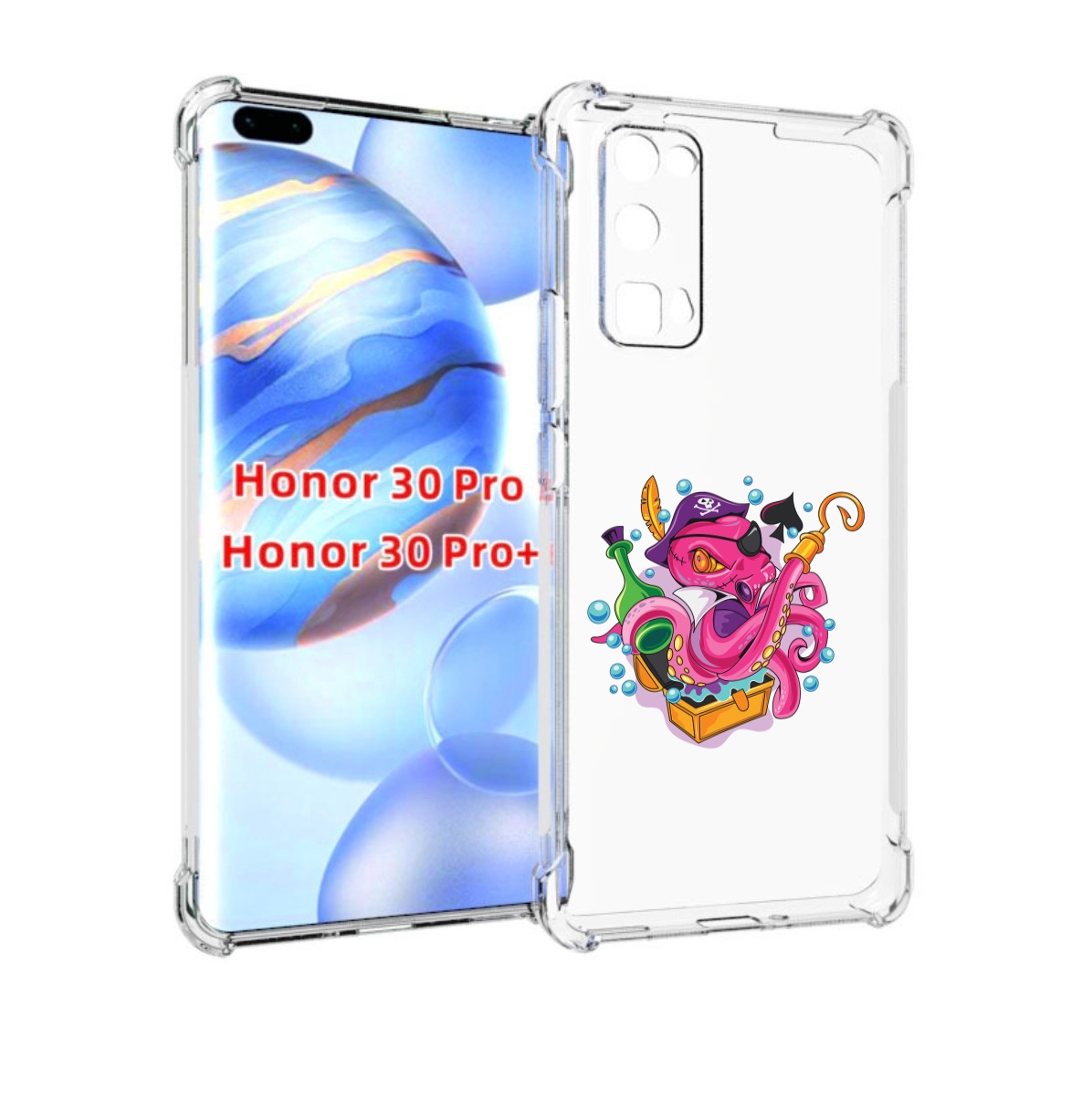 

Чехол бампер MyPads осьминог пират детский для Honor 30 P, Прозрачный, Tocco