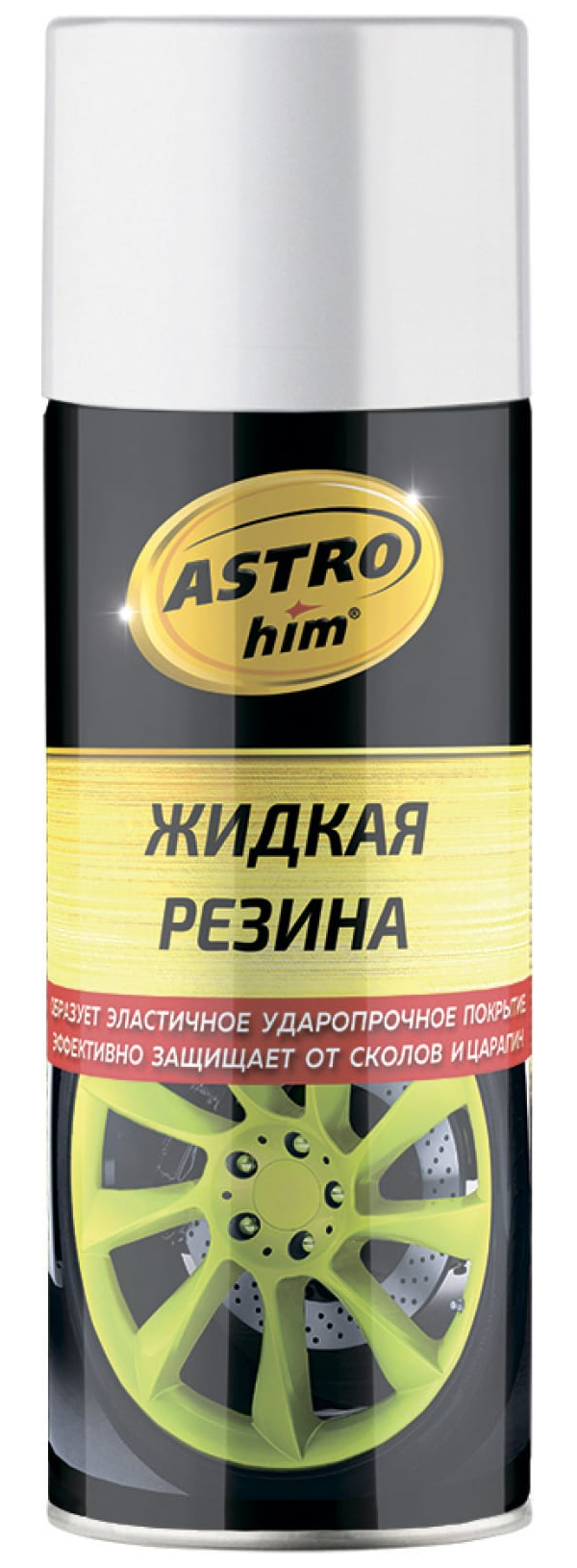 фото Жидкая резина astrohim белая, аэрозоль, 520 мл, ас651