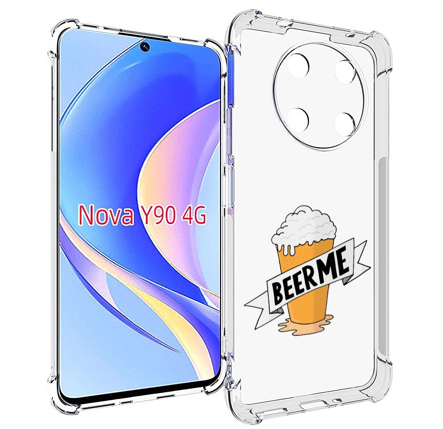 

Чехол MyPads Beer-me для Huawei Nova Y90 (CTR-LX1) / Enjoy 50 Pro, Tocco