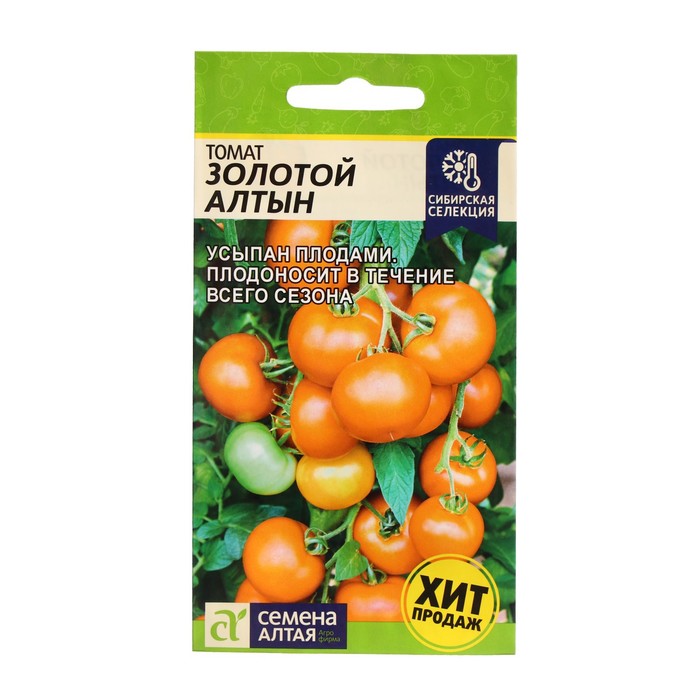 

Семена томат Золотой алтын Семена Алтая 5486104-3p 2 уп.