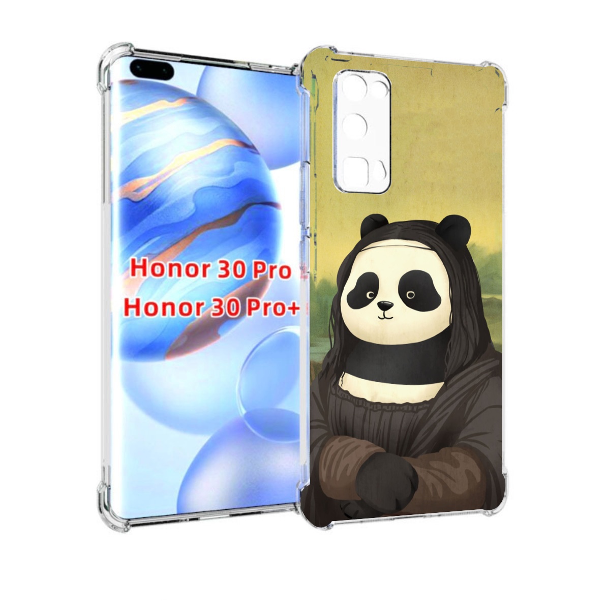 

Чехол бампер MyPads панда монализа для Honor 30 Pro, Прозрачный, Tocco