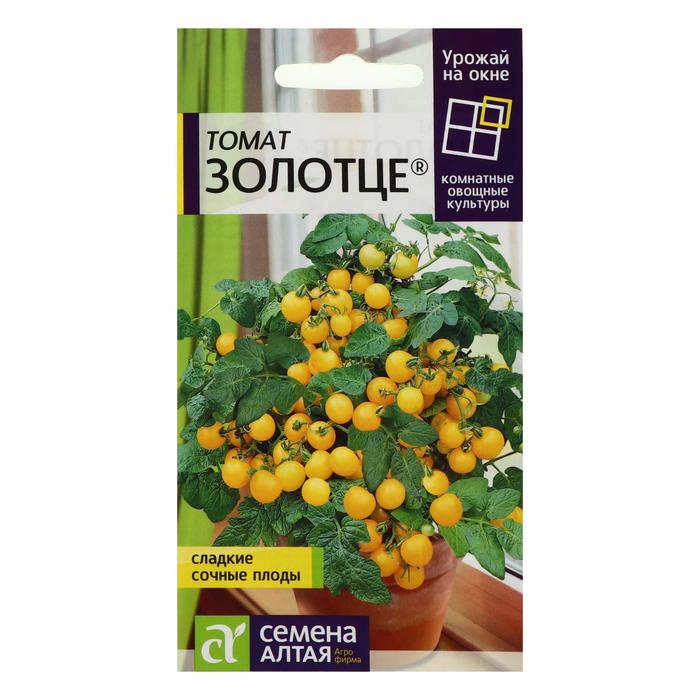

Семена томат Золотце Семена Алтая 9359603-3p 3 уп.