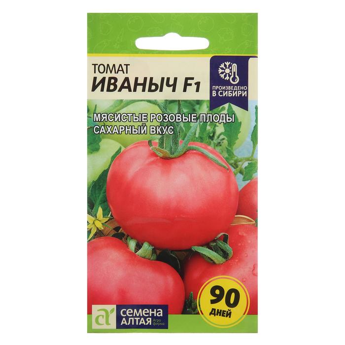 

Семена томат Иваныч F1 Семена Алтая 9469087-3p 30 уп.