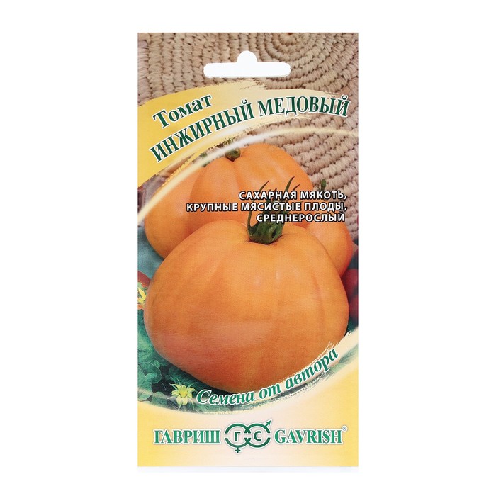 

Семена томат Инжирный Гавриш 9485423-2p 3 уп.