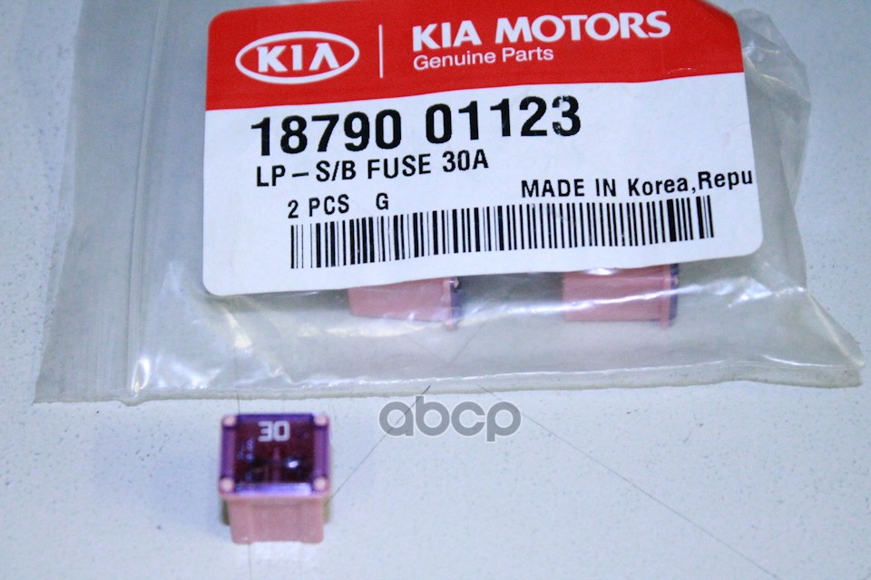

HYUNDAI-KIA 1879001123 Предохранитель 30A i20/ix35/TUCSON 10/CERATO 08MY /SORENTO NEW/SPOR