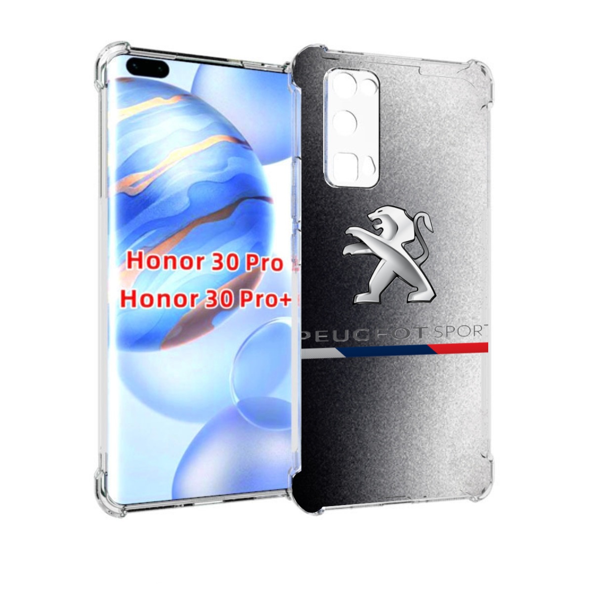 

Чехол бампер MyPads пежо-peugeot-1 для Honor 30 Pro, Прозрачный, Tocco