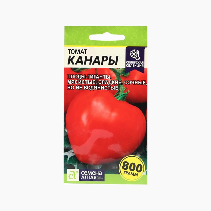 

Семена томат Канары Семена Алтая 9359605-3p 3 уп.