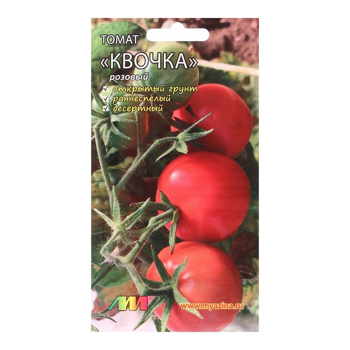 

Семена томат Квочка розовая Селекционер Мязина Л.А. Р00007475 20 уп.