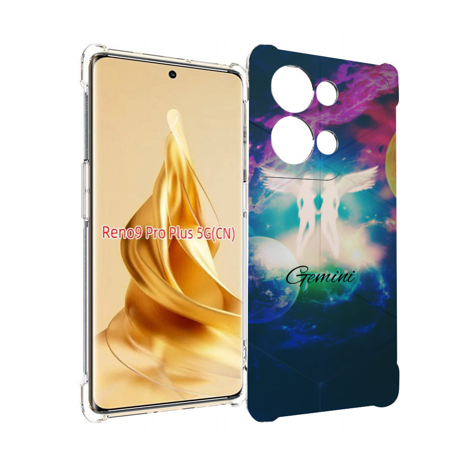 Чехол MyPads знак зодиака близнецы 3 для Oppo Reno 9 Pro + Plus