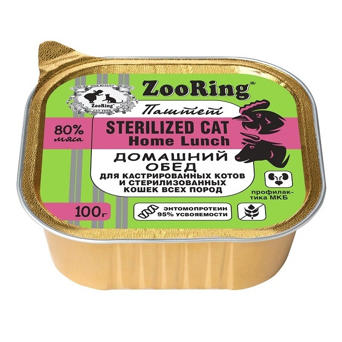 Консервы для кошек ZooRing Домашний обед, для стерилизованных, паштет, 100 г