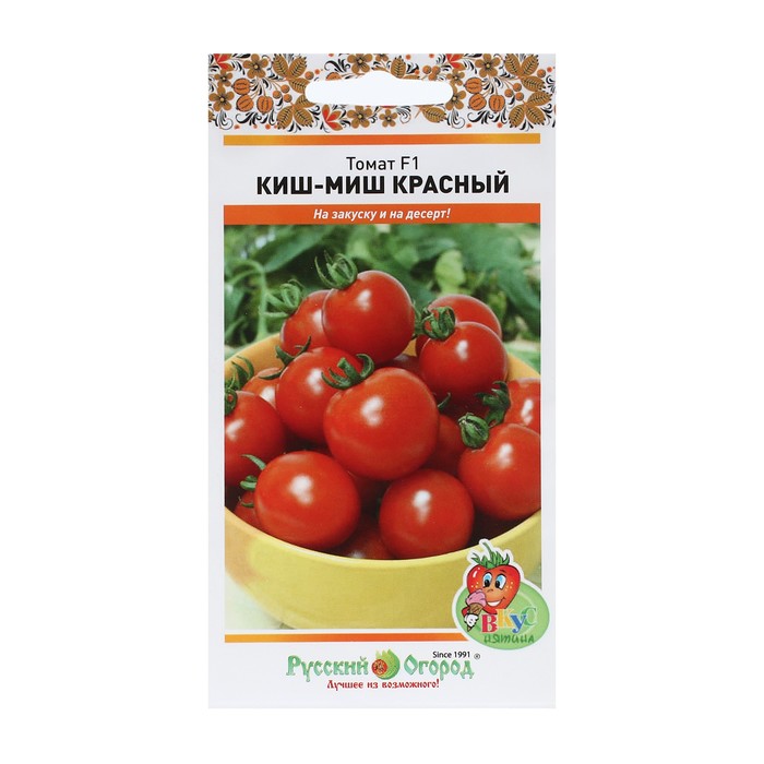 

Семена томат Киш-миш F1 Русский огород Р00022182 2 уп.