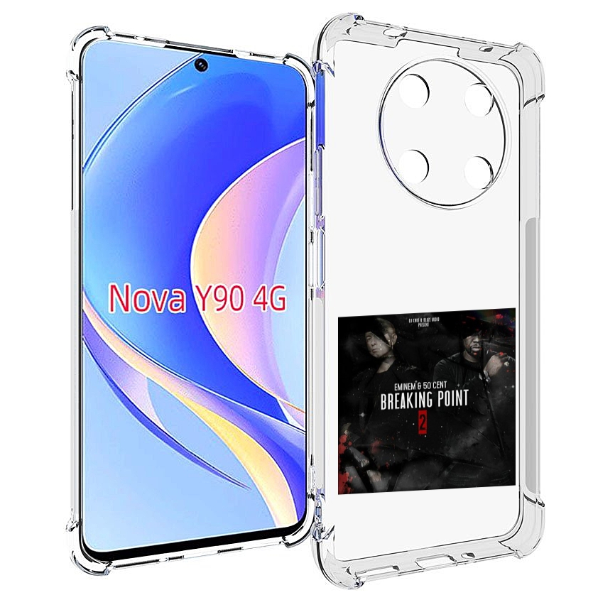 

Чехол MyPads Eminem & 50 Cent - Breaking Point 2 для Huawei Nova Y90 (CTR-LX1), Tocco