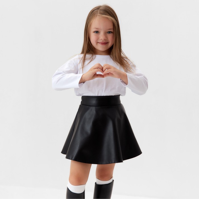 

Юбка детская KAFTAN Black cloud ones, черный, 134, Black cloud ones