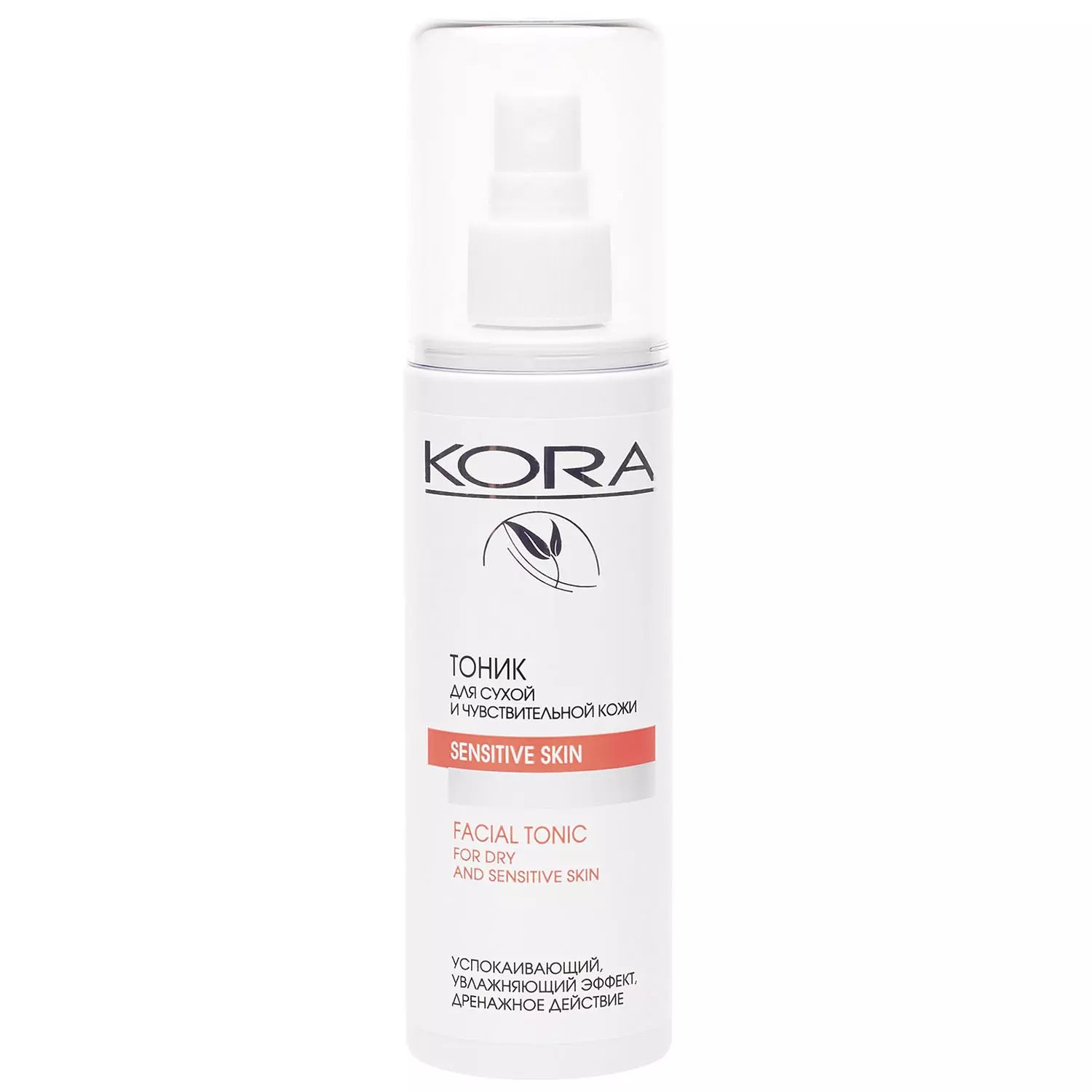 Тоник для лица KORA Для сухой и чувствительной кожи 150 мл тоник medical collagene 3d для сухой и