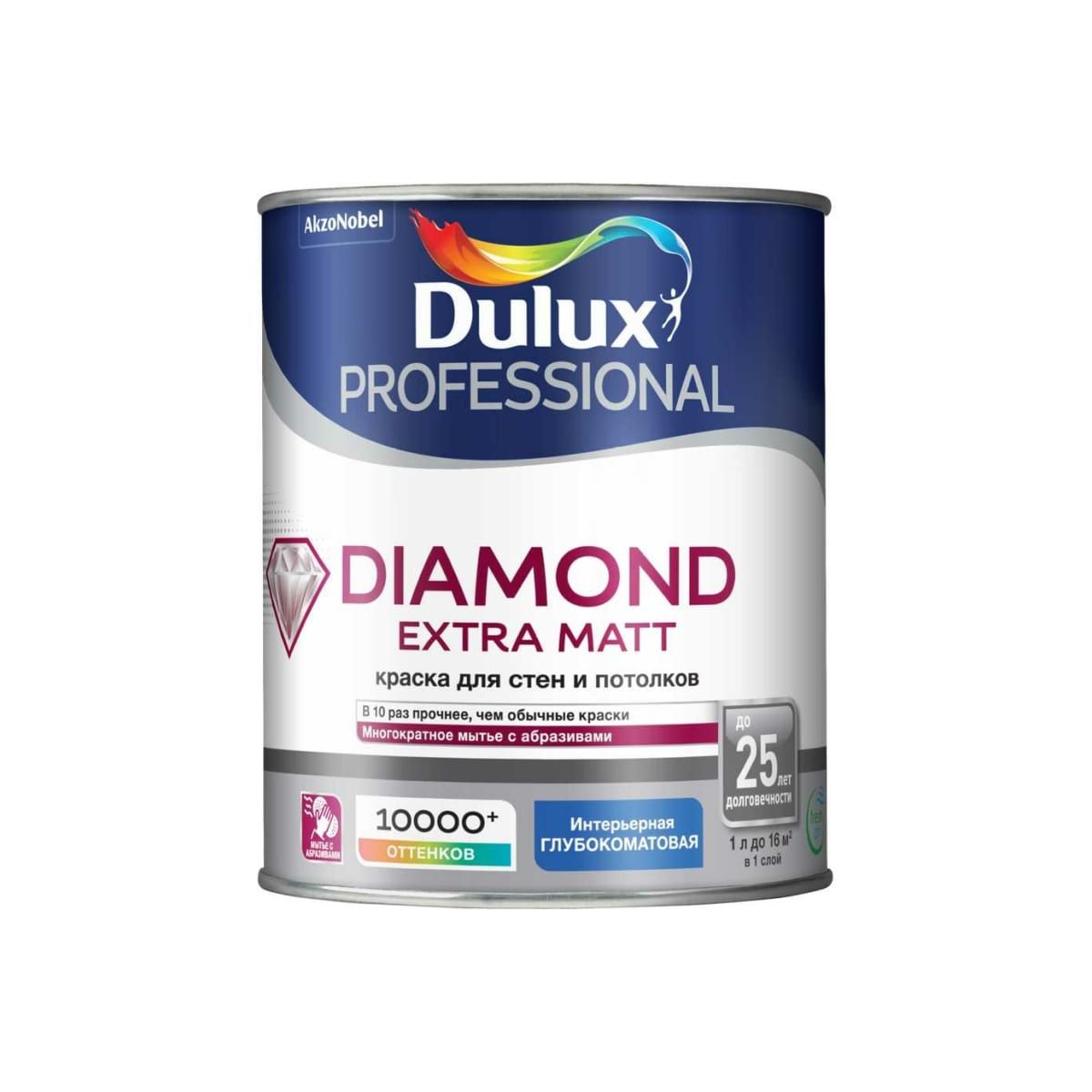 фото Краска dulux professional diamond extra matt professional, глубокоматовая, bc, 900 мл