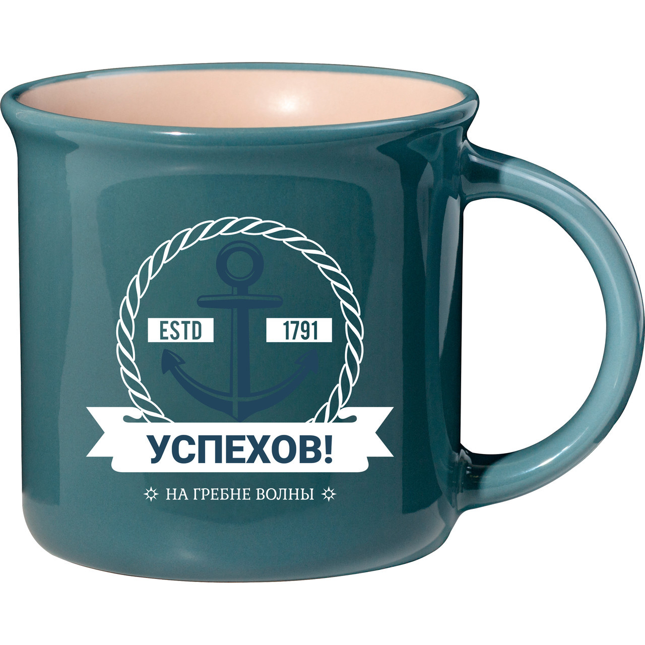фото Керамическая кружка be happy с надписью "успехов"