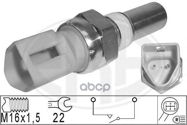 

Датчик PATRON 330263
