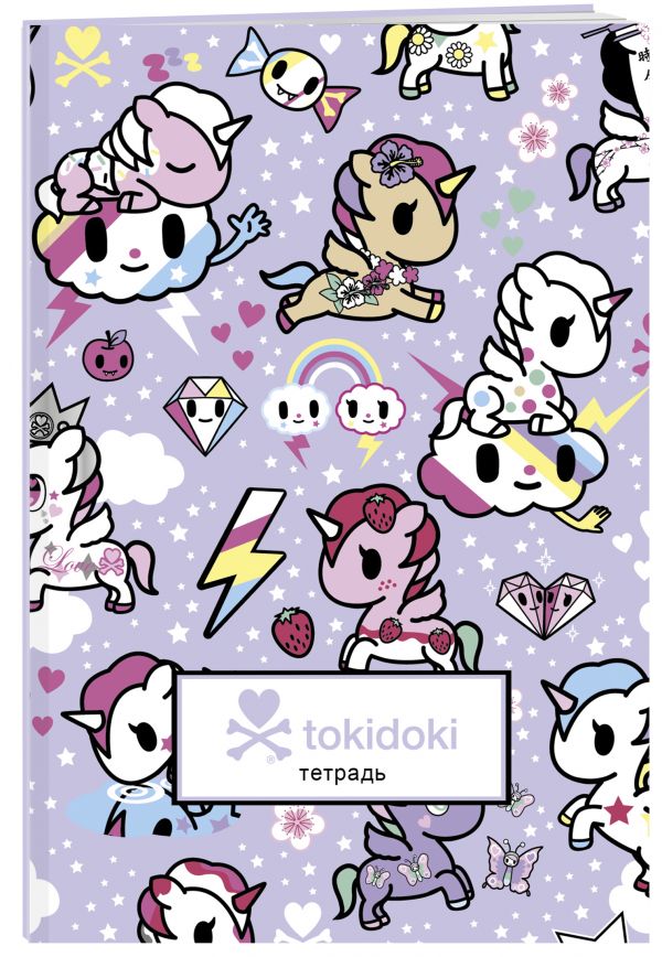 

Тетрадь общая в клетку Эксмо tokidoki. Единорожки p5689822, 48 л., 1 шт.