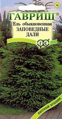 

Семена ель Заповедные дали Гавриш 1 уп.
