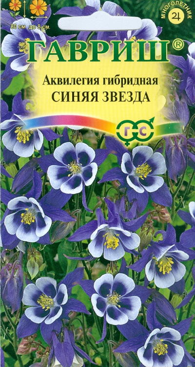 

Семена аквилегия Гавриш Синяя Звезда 10006499 1 уп.